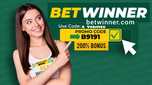 استعراض شامل عن Betwinner كل ما تحتاج معرفته استعراض شامل عن Betwinner كل ما تحتاج معرفته