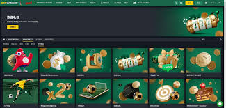 Betwinner Sports Bet Maximizing Your Betting Experience