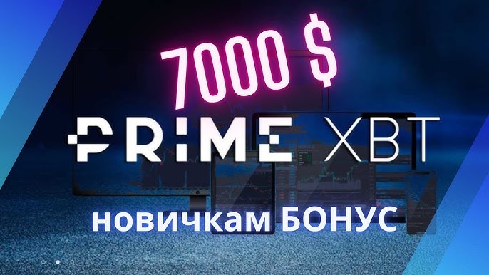Discover the Advantages of PrimeXBT Crypto Broker 3 Discover the Advantages of PrimeXBT Crypto Broker 3