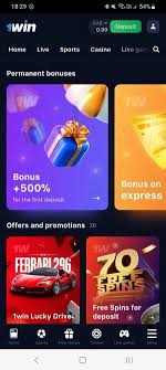 Exploring 1win Loading Tips and Tricks for a Seamless Experience