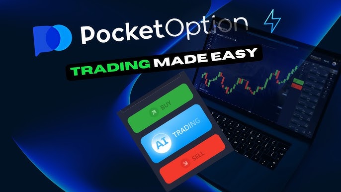 Exploring the Secrets of a Successful Pocket Option Trader Exploring the Secrets of a Successful Pocket Option Trader