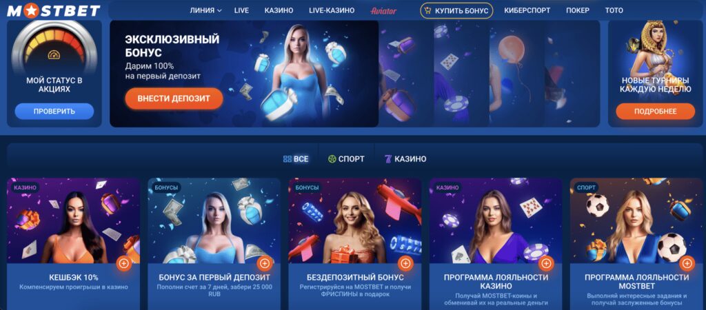 Best Online Casino Games for Maximizing Your Winning Potential 6