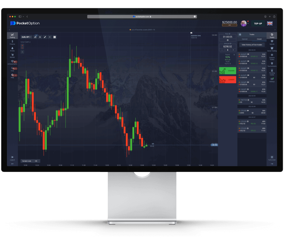 Guide to Successfully Withdraw from Pocket Option