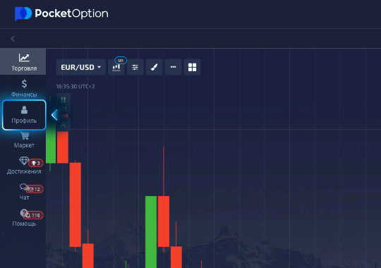Mastering Pocket Option Trading Live Strategies for Success