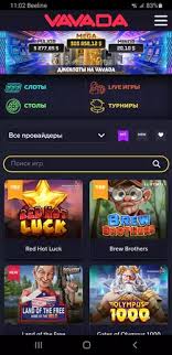 A legjobb lehetőségek a vavada promo alkalmazásával