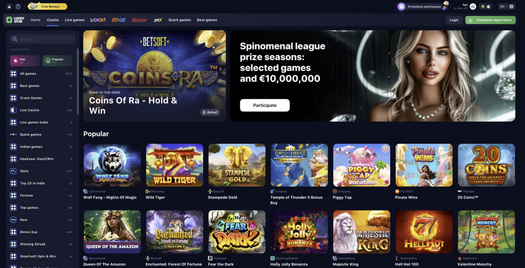 Discover the Exciting World of Lucky Star Bonus 1