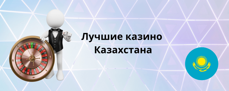 Esports-қа ставка қою Киберспорттың әлемінде табыс табу мүмкіндіктері