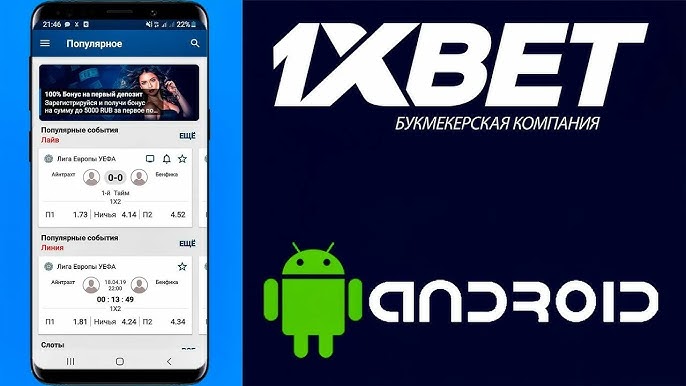 Exploring the World of Badminton Betting Strategies and Tips