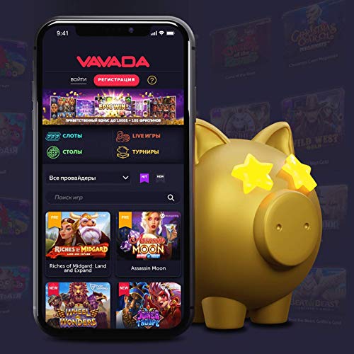 Fedezd fel a Vavada Promo Code Free Spins lehetőségeit! 3