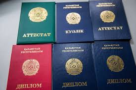 Купить настоящий диплом официально