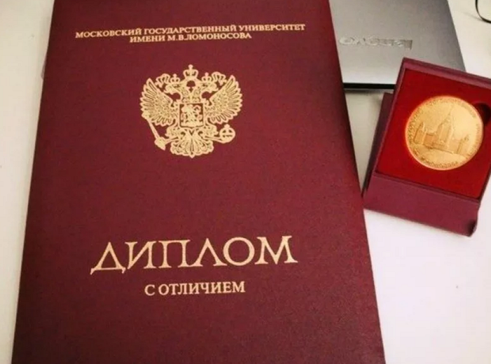 Где купить диплом логопеда Все что нужно знать Где купить диплом логопеда Все что нужно знать