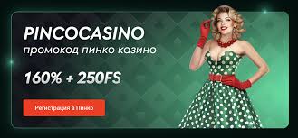 Pinco Casino APK Yükləyin və Android üçün quraşdırın - Ən Son Variasiya
