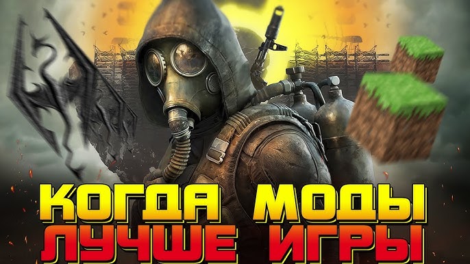 Скачать новые моды на Red Dead Redemption 2 550072579 Скачать новые моды на Red Dead Redemption 2 550072579