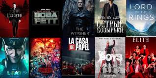 Зарубежные фильмы и сериалы мир за пределами голубого экрана