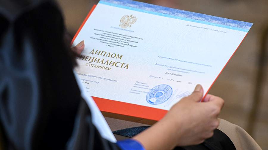 Купить диплом любого года выдачи – легко и быстро!