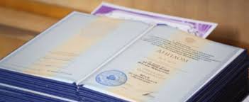 Купить диплом любого образца – Быстро и удобно