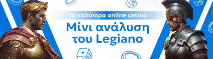 Online Καζίνο στην Ελλάδα Ο Απόλυτος Οδηγός για το 2023