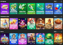 Responsible Gambling Practices at JB Casino 424253285 Responsible Gambling Practices at JB Casino 424253285