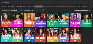 Unlock Exciting Rewards with JB Casino Promo Codes