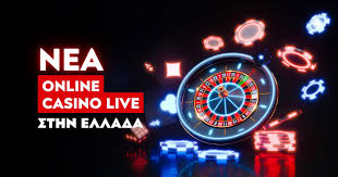 Ελληνικά Καζίνο Online Οδηγός για την Καλύτερη Διαδικτυακή Τζακποτά