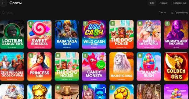 Loot Run — Платформа для азартных игр